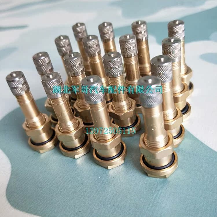 东风猛士军车轮胎气门嘴