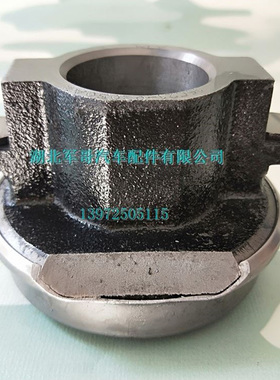 原厂东风猛士EQ2050B军车配件 离合器分离轴承16C21-02050