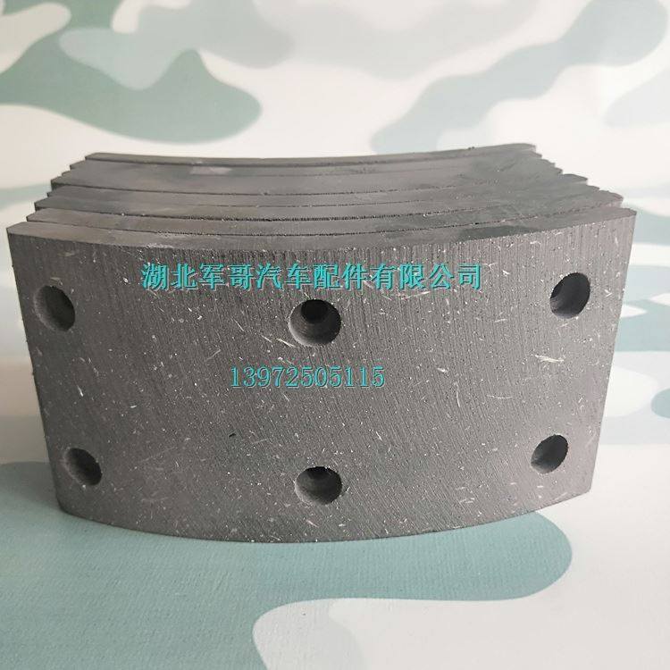 东风军车刹车片制动摩擦片 240/EQ2082E6D/EQ1093F 军车配件,汽车零部件/养护/美容/维保,其他,淘宝优惠券,粉丝福利购,淘宝优惠卷