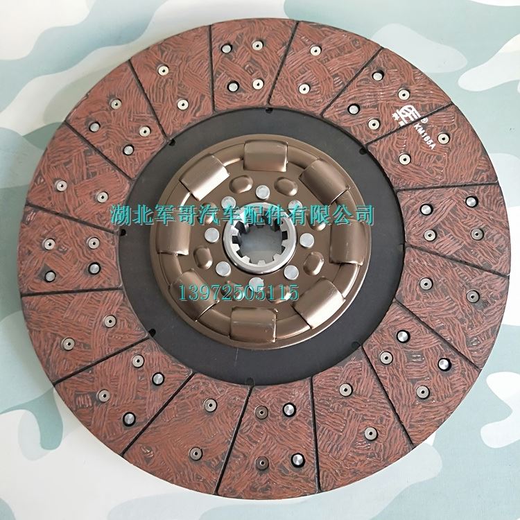东风从动盘东风离合器片