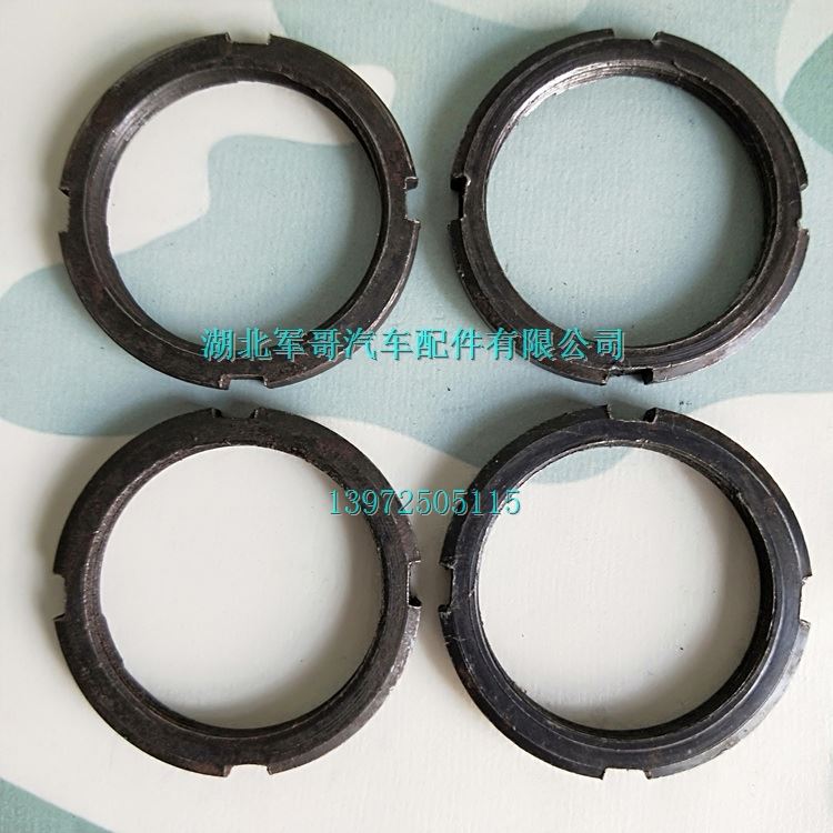 东风EQ240前桥内半轴螺丝螺母