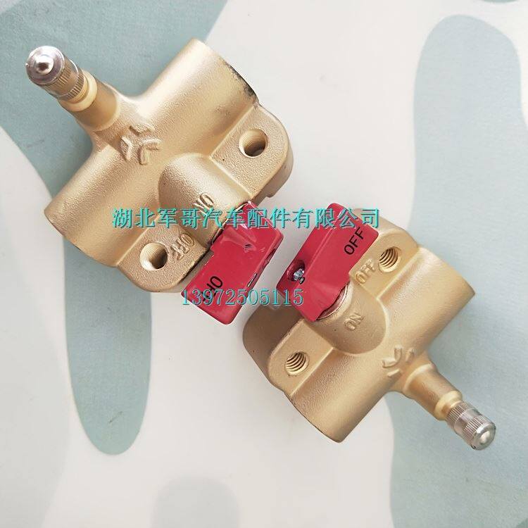 东风军车EQ2102 EQ2102N军车配件 轮胎手控阀 轮胎充放气阀