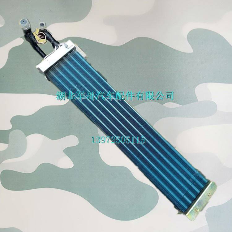 东风EQ2102 EQ2102N军车配件 空调蒸发箱总成8107A07B-020