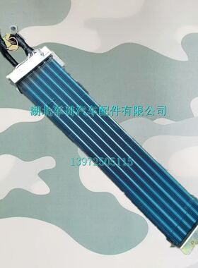 东风EQ2102 EQ2102N军车配件 空调蒸发箱总成8107A07B-020