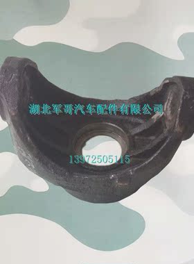 东风EQ240 EQ2082E6D军车炮车前桥转向节主销羊角23C-01045