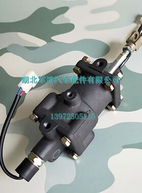 东风245EQ2100E6D EQ2102 246军车分动箱换挡气缸1805M-010