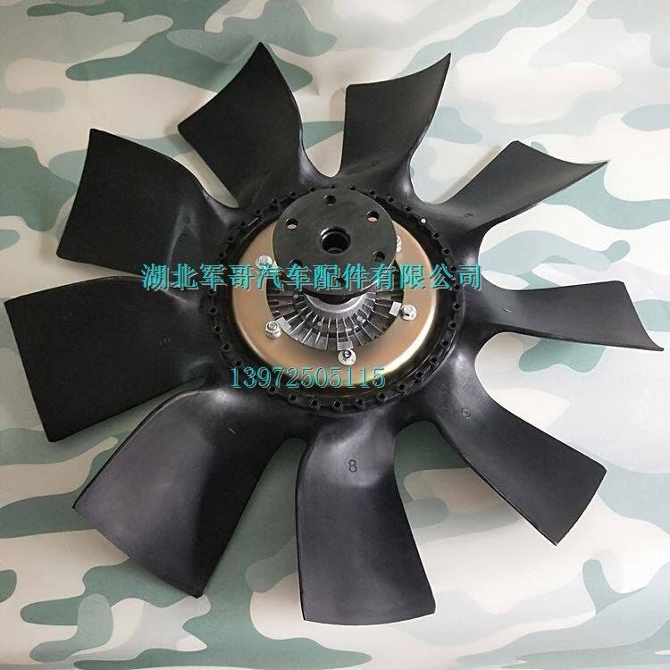 东风天锦硅油风扇离合器 EQ1120GA军车运兵车配件