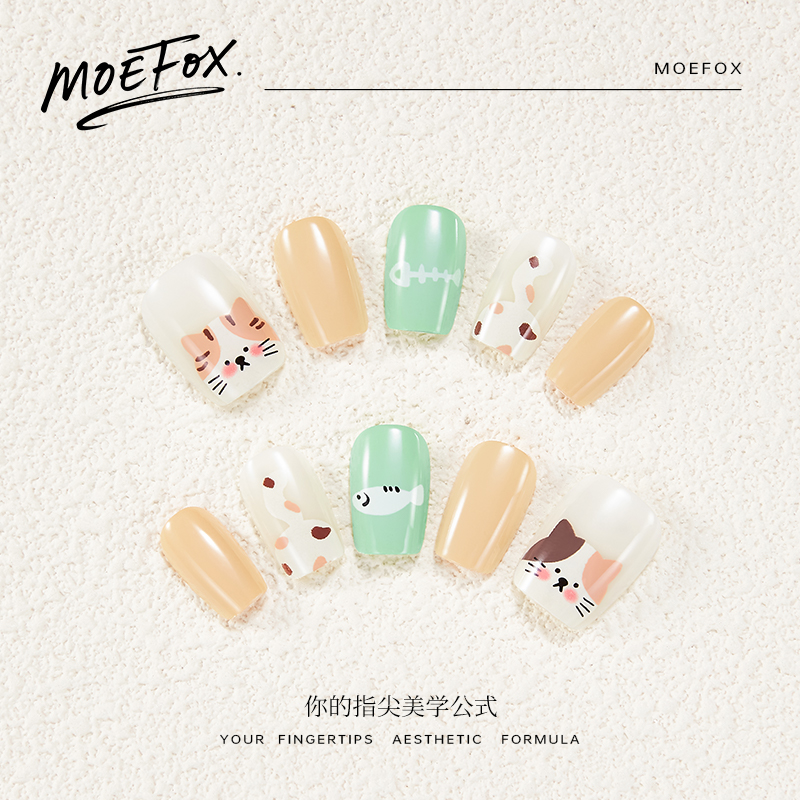 Moefox穿戴甲短款纯手工美甲指甲贴片2025新款高级感短梯成品甲