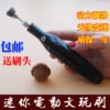 Товары от 福闰轩文玩用品商城