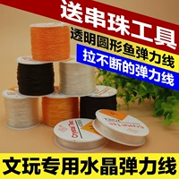 櫠绾 姘 姘 脊 脊 锷涚 锷涚 鏂囩 鏂囩 帺鏄 熸 湀 帺鏄 戝垰 戝垰 戝垰 彁 彁 彁 彔 瀛 愮 愮 绌 绌 绱 у у 鍨嬬 鍨嬬 涚 涚
