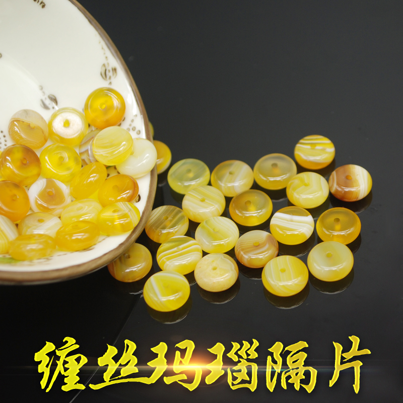 玛瑙手串星月金刚白玉菩提算盘珠