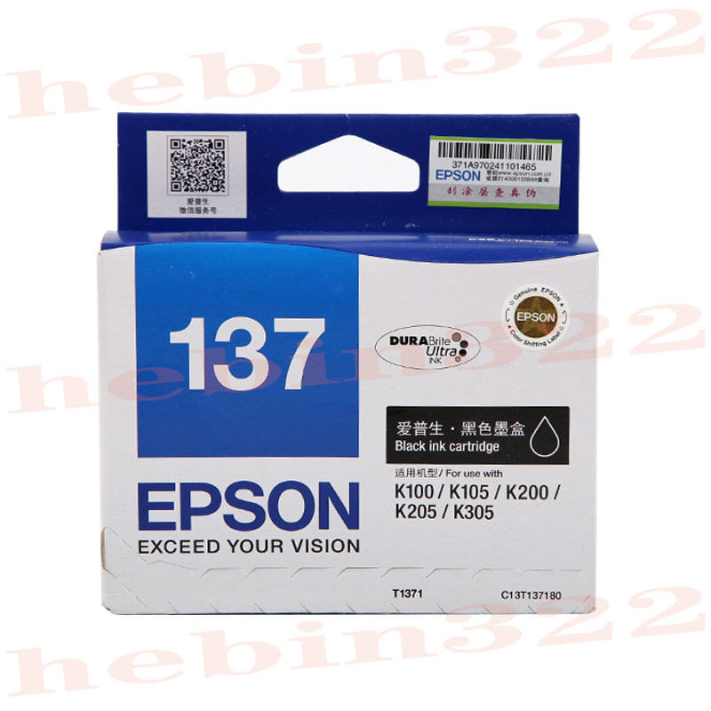 原装EPSON1371爱普生137墨盒K100 K200 K105 K205 K305打印机墨水