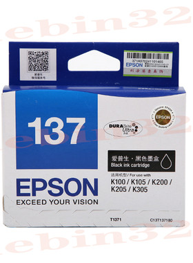 原装EPSON1371爱普生137墨盒K100 K200 K105 K205 K305打印机墨水