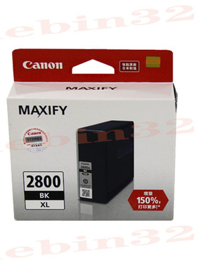 原装佳能2800墨盒2800XL IB4080 4180 5080 5180 5480打印机墨水