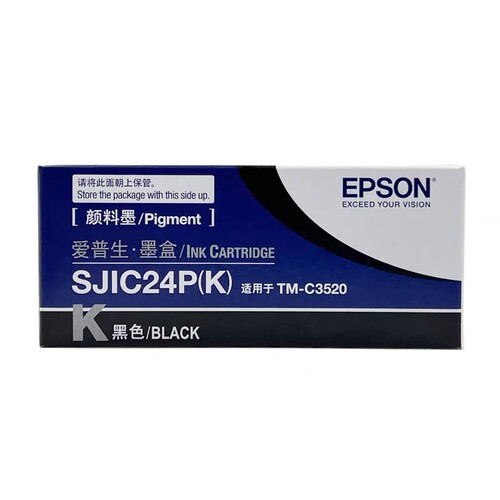 原装爱普生C3520墨盒SJIC24P黑色彩色墨水维护箱 适用TM-C3520