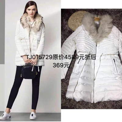 伊华欧秀专柜正品冬装休闲时尚百搭修身显瘦毛领中长款羽绒服c31