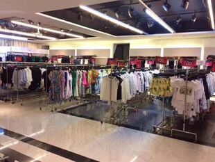 伊华欧秀直播间扣号链接19.9 109.9