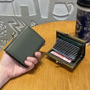 真皮小夹子卡包2026新款女士togo牛皮轻薄驾驶证件口金包多卡位套