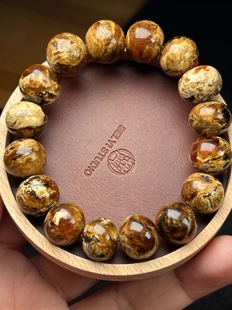 【特价】15mm+抚顺琥珀天花板老血溶洞干白单圈25年老珠