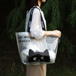 透明编织袋大容量防水手提袋大号塑料编织购物袋袋子环保袋单肩包