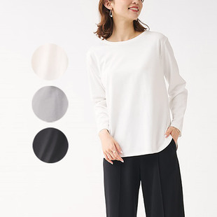 出口日本外贸春秋女柔软舒适宽松圆角下摆百搭纯色长袖圆领T恤