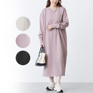 出口日本外贸秋冬女纯棉毛圈圆领长款 卫衣宽松慵懒外出家居连衣裙