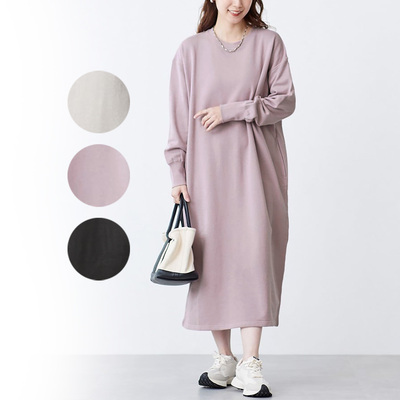 出口日本秋冬女纯棉毛圈连衣裙