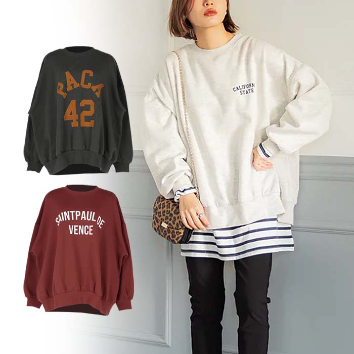 出口日本外贸春秋冬内刷绒加绒做旧裂纹字母印花宽松落肩圆领卫衣