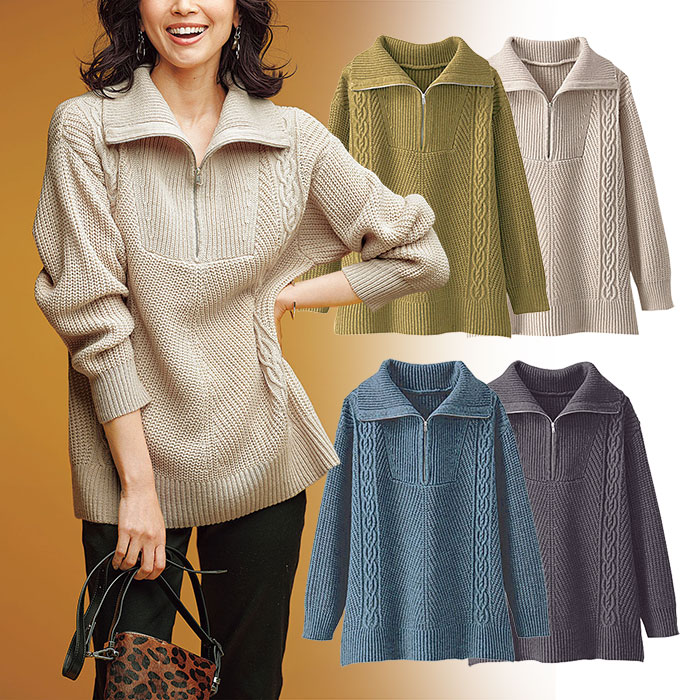 出口日本宽松半拉链大翻领毛衣