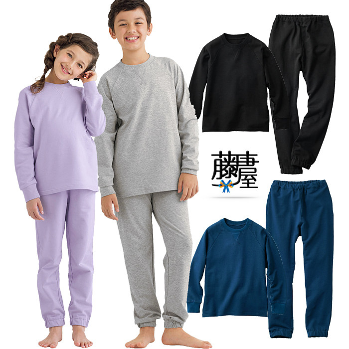 日本N系列男女童春秋纯棉毛圈纯色舒适长袖薄卫衣+收口长裤不成套