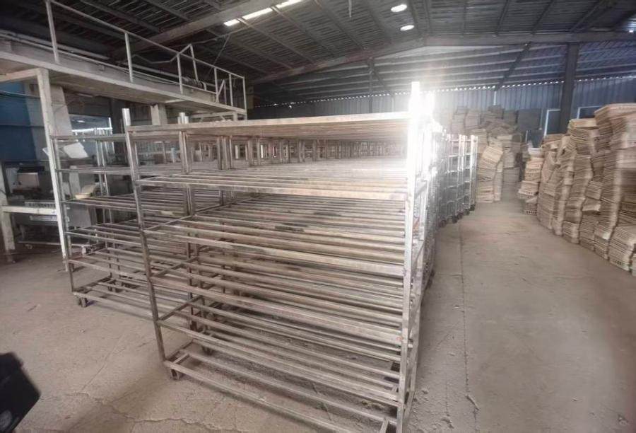 1月30日商丘蘑菇养殖架若干网络拍卖公告