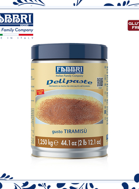 法布芮Fabbri意大利提拉米苏调味酱烘焙甜品冰淇淋装饰淋酱1.25kg