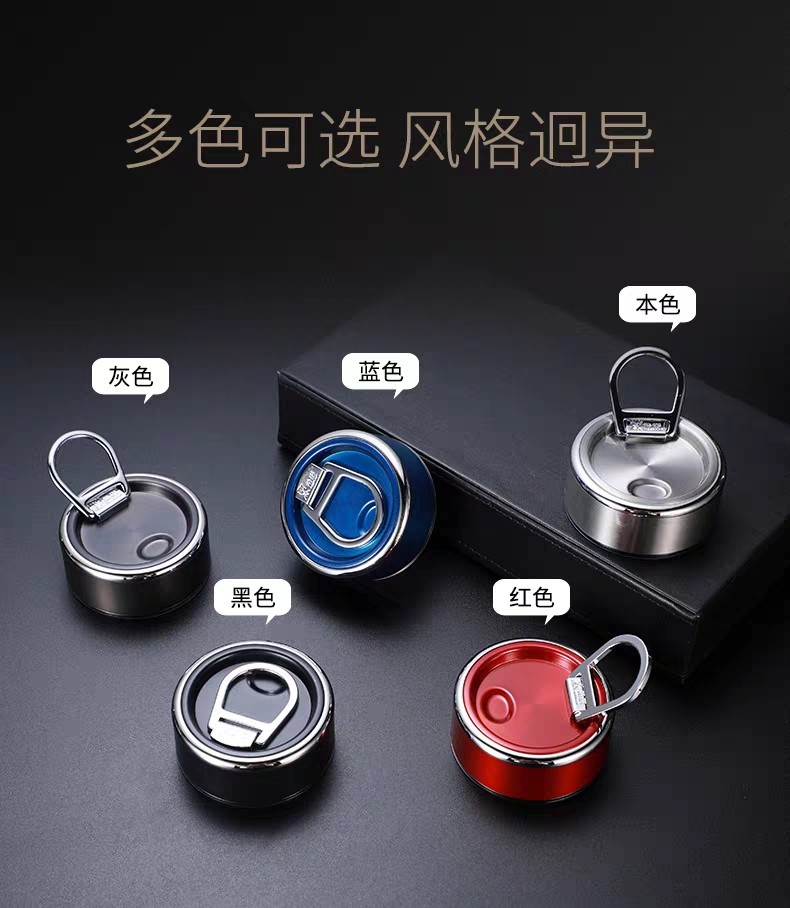 希诺玻璃杯盖子xn-6066 6067 6068 6069 易拉罐式单层玻璃杯配件