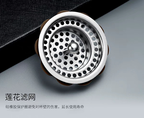希诺玻璃杯茶网保温杯莲花滤网XN-9302 6713 7602 9381 9102 9303