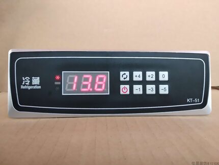 冷冻冷藏冷柜卧柜展示柜操作台数显微电脑通用温控器KT-50 KT-51