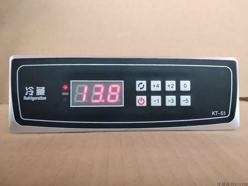 冷冻展示柜操作台数显微电脑通用