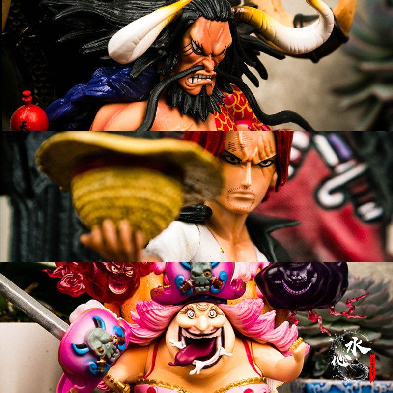 onepiece海贼王手办四皇白胡子香克斯红发大妈凯多摆件全套限量版|ruв категории плесень играть/Аниме/вокруг/cos/настольные игры, руки/яйцо/кукла/BJD/солдат, Король пиратов руки зоны - от Buy2taobao.com для оказания профессиональной услуги покупки агента Taobao