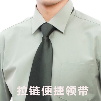 演出绿色常服拉链式快拉金色银色领带夹挂脖制式橄榄松枝领带