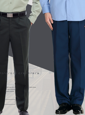 夏季常服裤修身夏裤免烫西裤松枝绿长裤款橄榄绿单裤蓝色