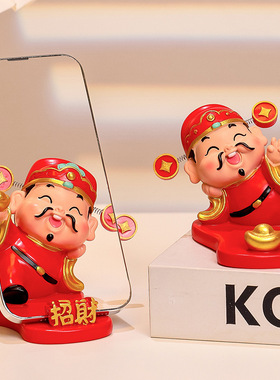中式财神爷手机支架办公室好物