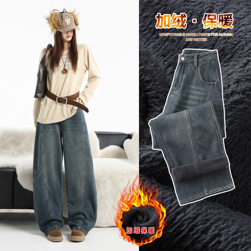 美式复古拼接解构阔腿牛仔裤