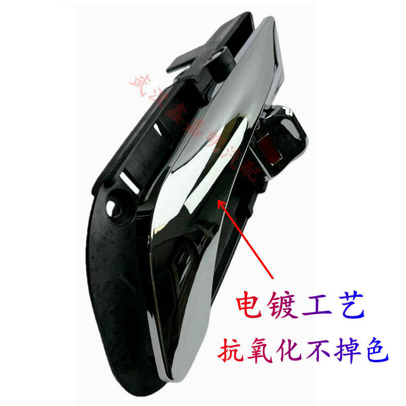 Внутренняя дверная ручка Jiangling Yusheng S350 / Yuhu