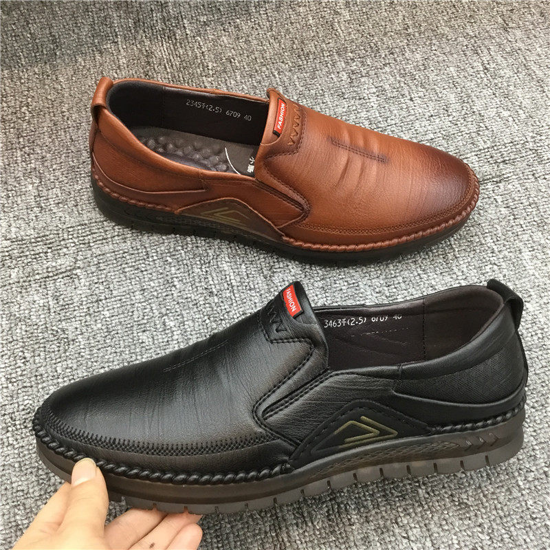 千里狼男士休闲皮鞋牛津软底软皮