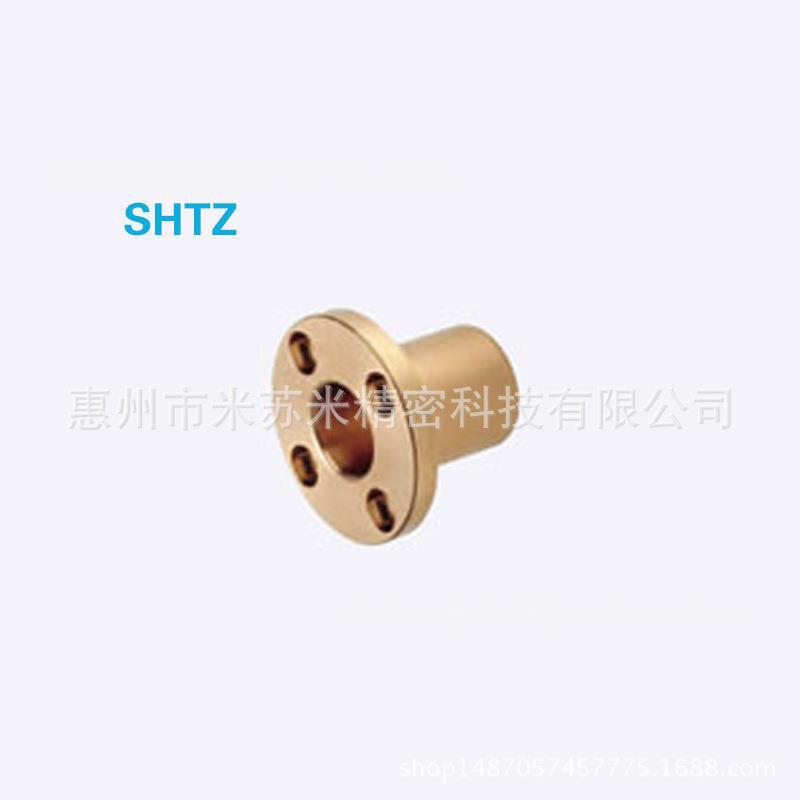 无油衬套(青铜标准圆法兰型) SHTZ25-30/35/40/50/60 代替米苏米
