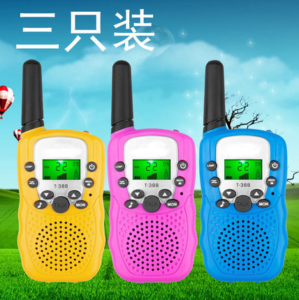 六一儿童节礼物T388儿童对讲机儿童玩具对讲器生日礼品车载手持亲