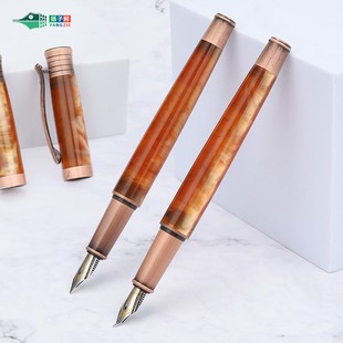 扬子鳄996琥珀色铜制美工笔商务办公钢笔手工打磨笔尖兔年送礼笔