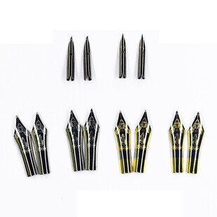 扬子鳄原装钢笔笔尖弯尖直尖吸墨器墨囊笔舌墨水宝珠笔芯