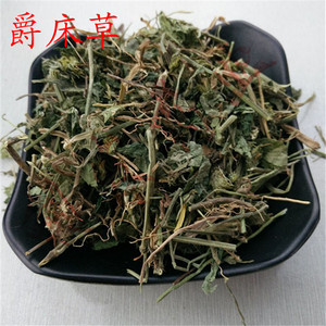 爵床草 中药材 爵床 爵床草 小青草 质量保证 促销包邮500克18元