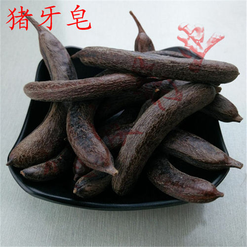 本店经营各种中药材 冷背中药材  矿石   花茶 经营宗旨  诚信经营 所卖药材全是正品 无硫 你的满意就是本店的追求  欢迎新老顾客光临