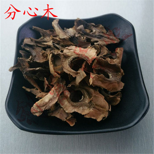 本店经营各种中药材 冷背中药材  矿石   花茶 经营宗旨  诚信经营 所卖药材全是正品 无硫 你的满意就是本店的追求 本店承诺7天无理由退换货 欢迎新老顾客光临